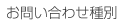 ���䤤��碌����