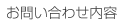���䤤��碌����