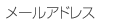 ���䤤��碌����